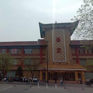 青山區惠友酒店