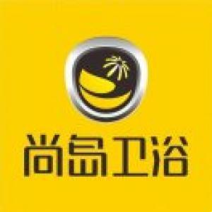 森益鴻商貿（尚島衛浴青山店）