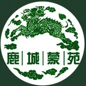 鹿城蒙苑房地產經紀有限公司