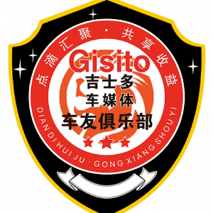 內蒙古偉穎文化傳媒