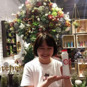 內蒙古四百潔田科貿有限公司