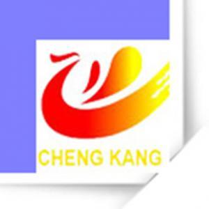 內蒙古誠康地坪科技發展有限公司
