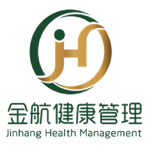 內蒙古金沃健康管理有限公司