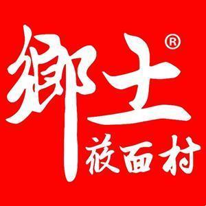 鄉土莜面村(三八路店)