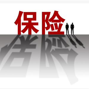 光大營業部