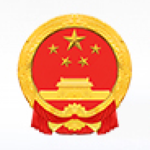 東河區人民政府