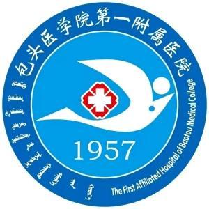 包醫一附院