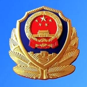 青山區分局幸福路派出所